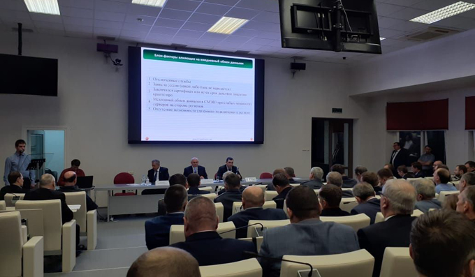 Всероссийское агрономическое и агроинженерное совещание