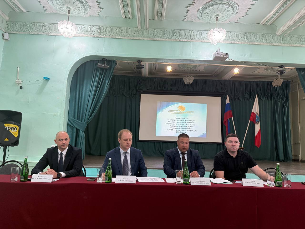 Подведены  итоги работы Государственной инспекции по надзору за техническим состоянием самоходных машин области за 2024 год и первое полугодие 2025 года.