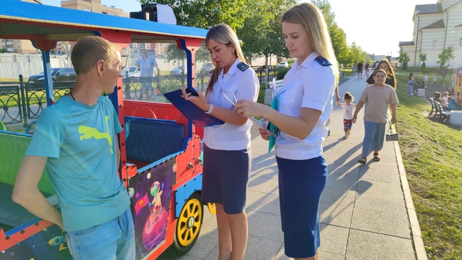 Выездное обследование аттракционов на бульваре Героев Отечества
