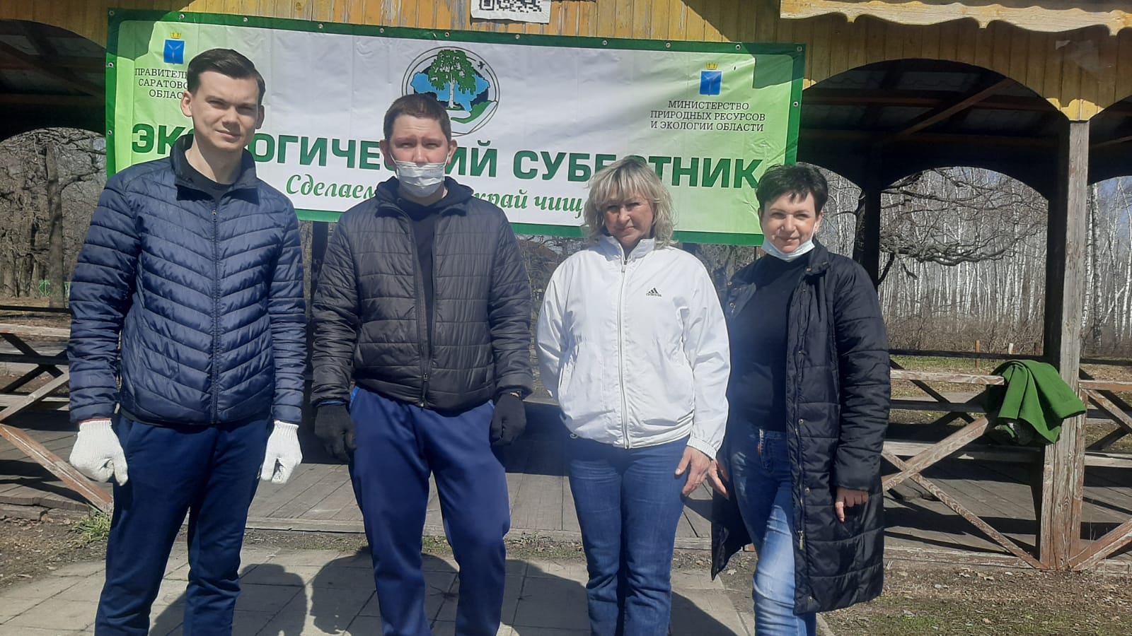 Экосубботник на территории памятника природы "Кумысная поляна" 